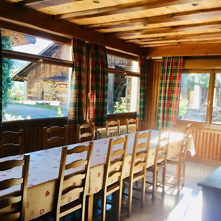 Oda ve Kahvaltı Au Refuge De Blanche Seythenex